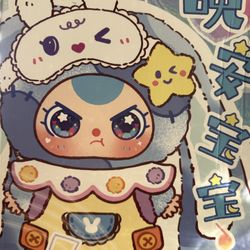 *Exclusive* Baby Three Goodnight Baby 400%