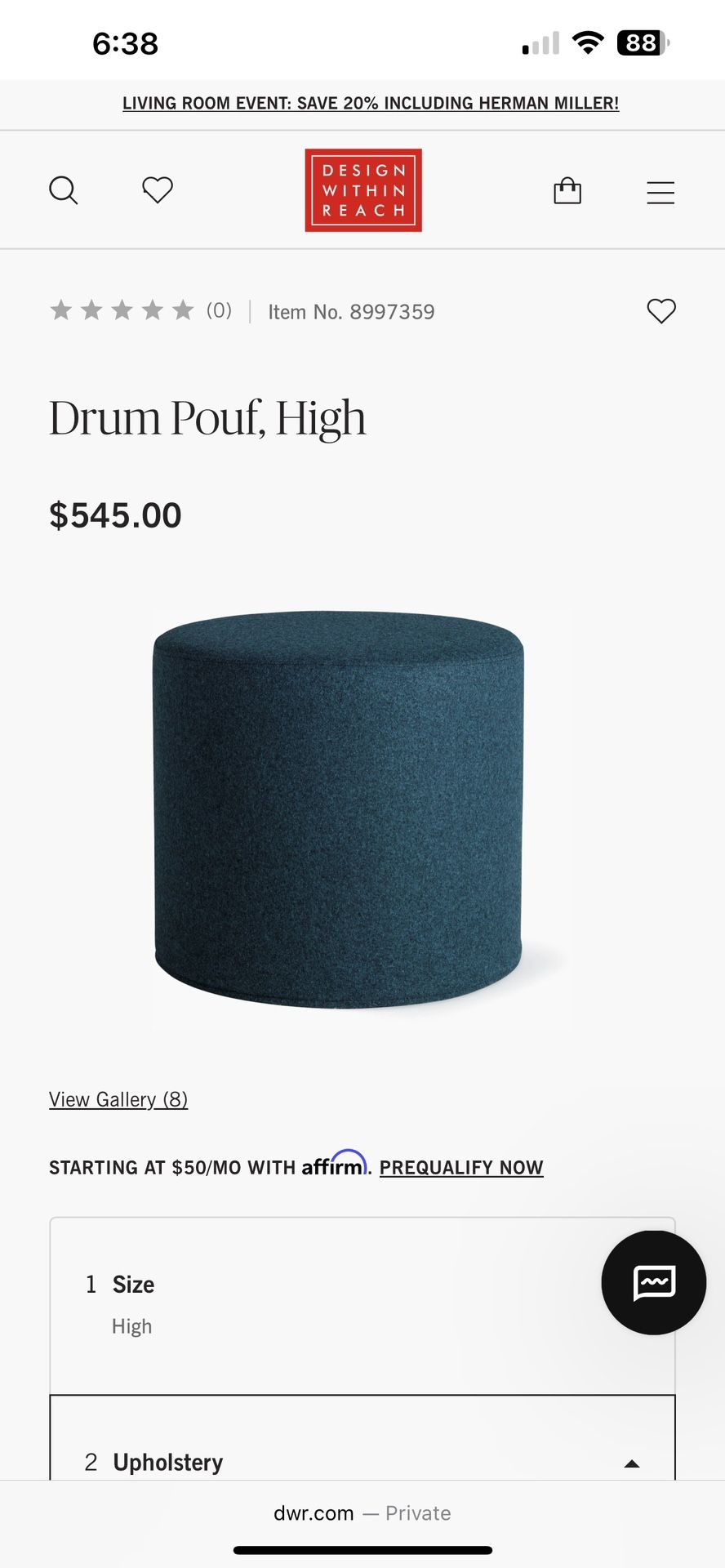 DRUM POUF HIGH STOOL