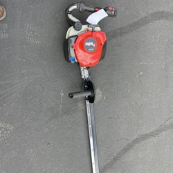 Kawasaki Hedge Trimmer HTZ750