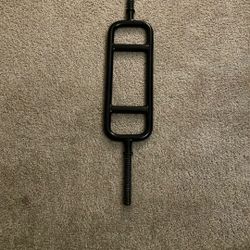 Tricep Extension Bar (Metal)