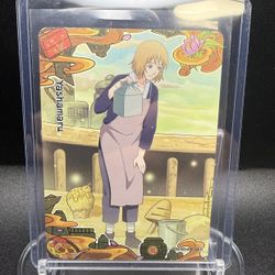 Naruto Kayou Yashamaru SE English NRSA 02-SE-001L5