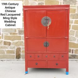 19th Century Antique Chinese Red Lacquered Ming Style Wedding Cabinet