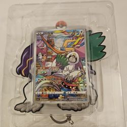 Pokemon Oranguru Bundle