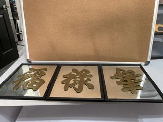 3 piece decoration
