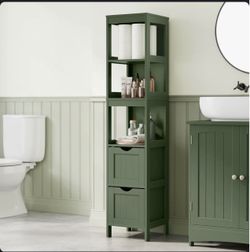 Tall Narrow Bathroom Storage Cabinet Green