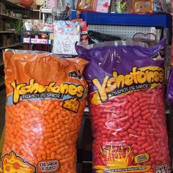 Huge Chip Bag 
