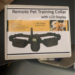 remote pet training collar