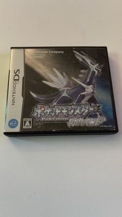 Pokémon Diamond (JAP)