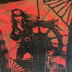 Pirates Of The Caribbean Blanket 