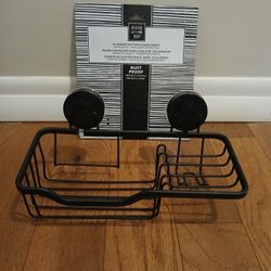 ALUMINUM SUCTION SHOWER BASKET