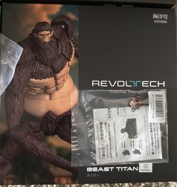 Revoltech Amazing Yamaguchi Beast Titan Figure