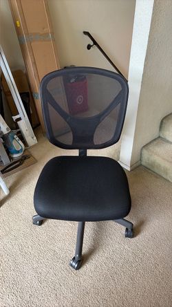 Office chair