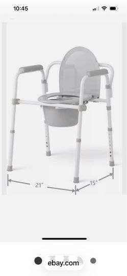 New Steel Folding Commode