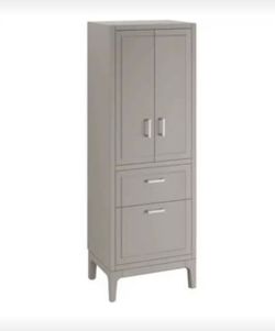 Kohler Seer Linen Cabinet