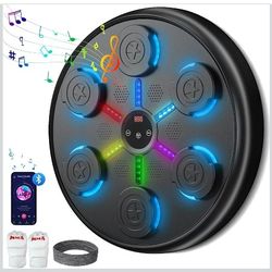 Smart Bluetooth Music Boxing Machine – Wall-Mounted Punching Target with 2 Pairs of Gloves, 9 Modes & Speeds, Perfect for Adults & Kids, Ideal Fitness