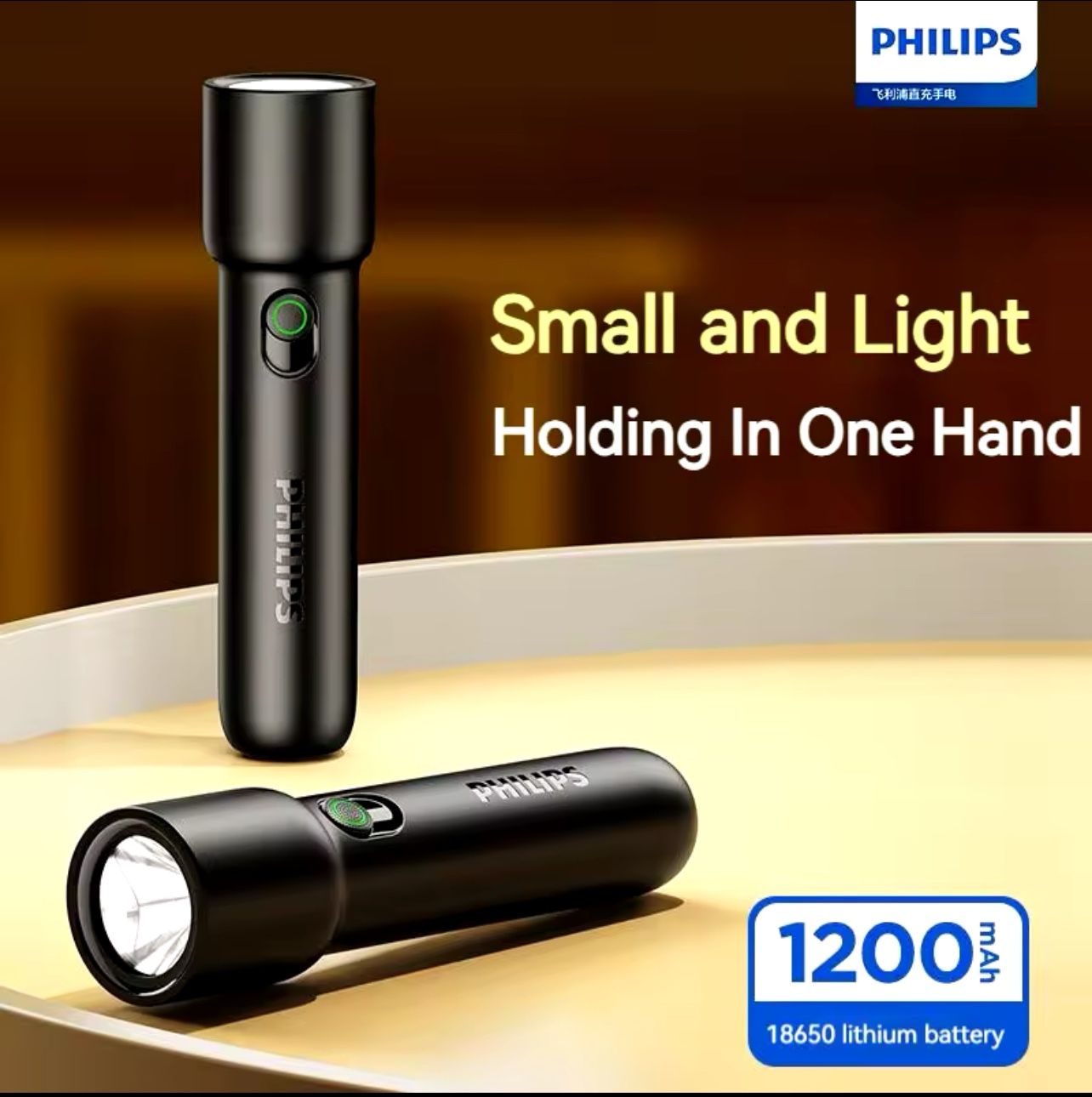 Philips 2024 New EDC Portable Flashlight Rechargeable LED Flashlights for Defensa Personal Self Defense Camping Hiking