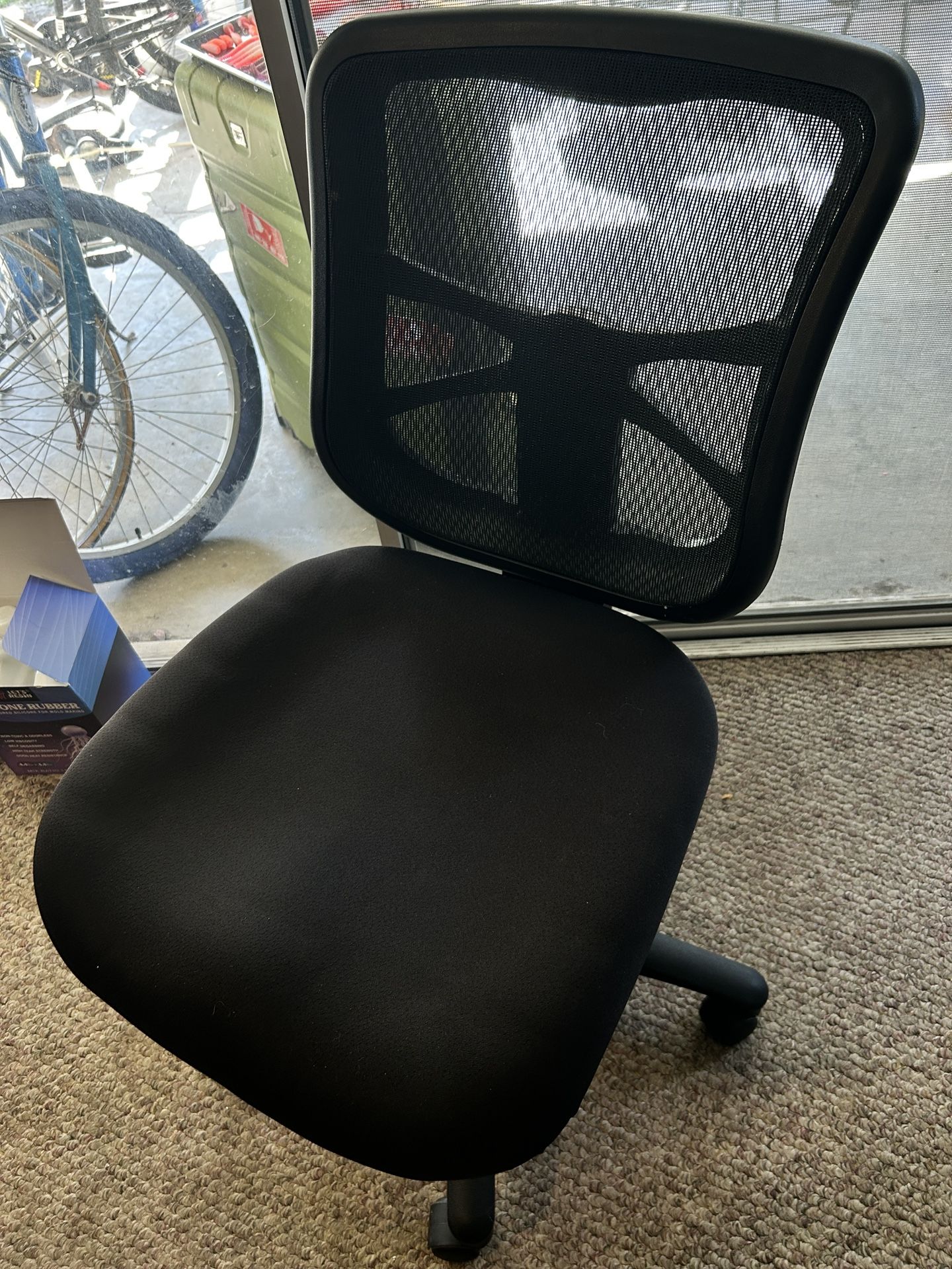 Office chair