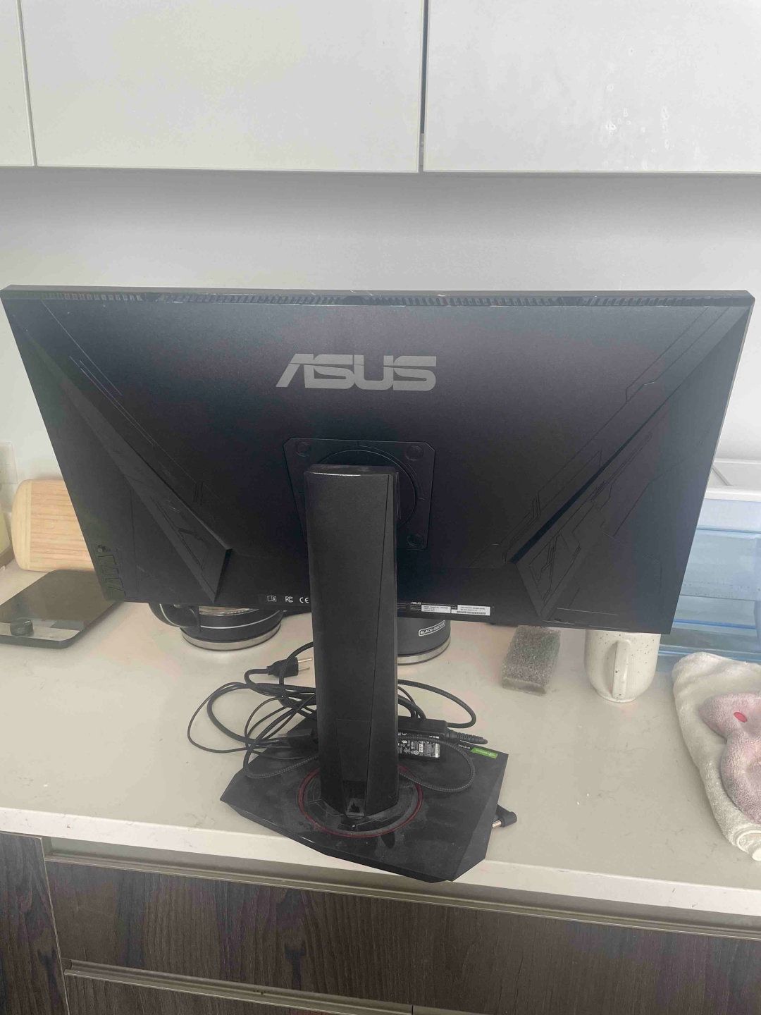 ASUS Gaming monitor