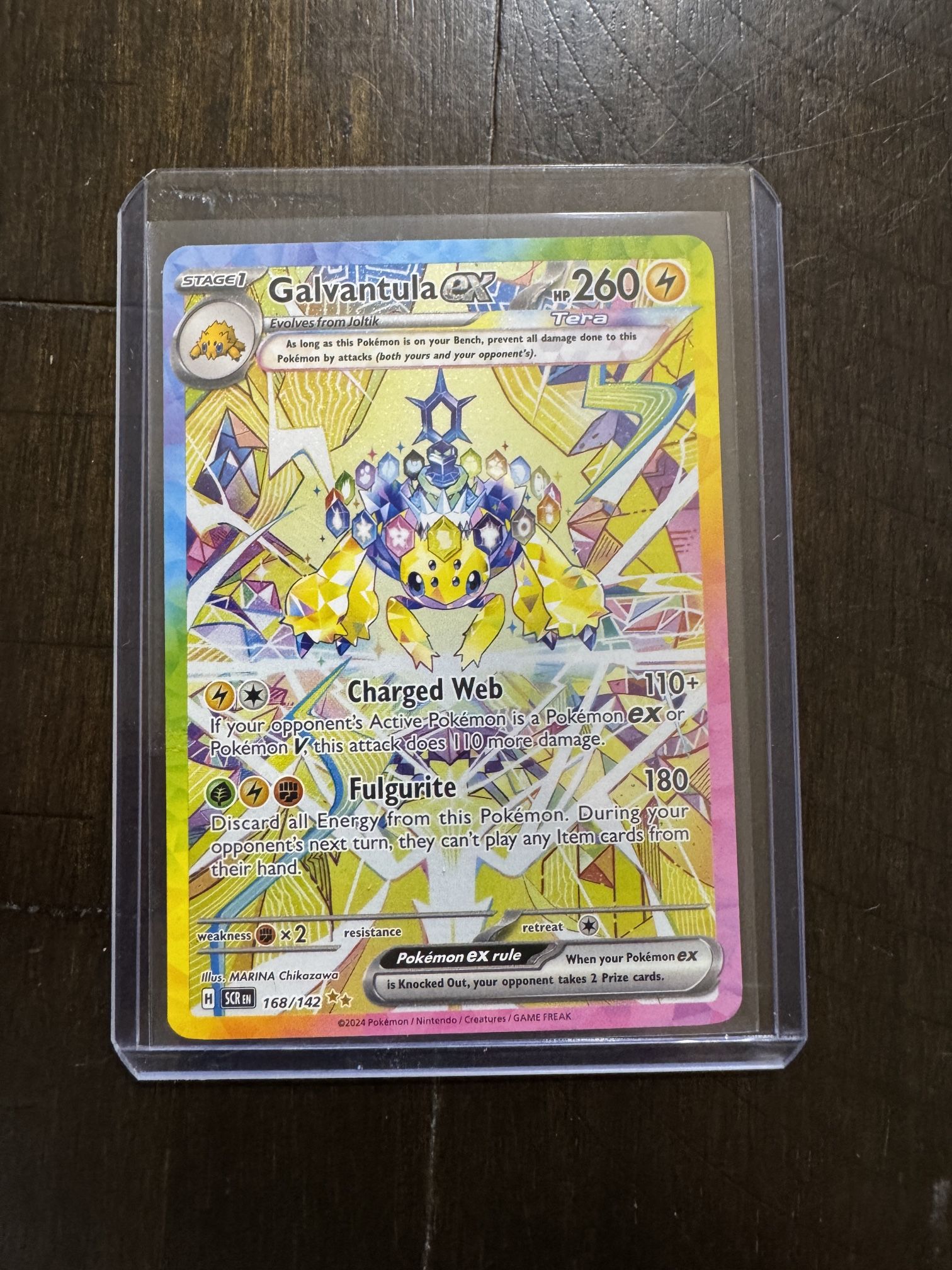 Galvantula Ex stellar crown