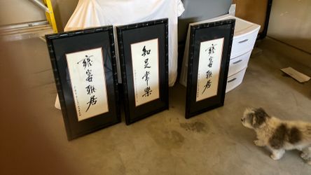Asian Black Bamboo Framed