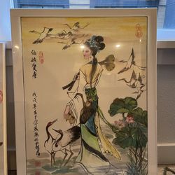 Chinese Artwork Frame