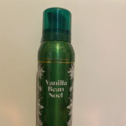 Shimmer Body Lotion
