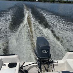 2007 Yamaha 50HP 2 stroke