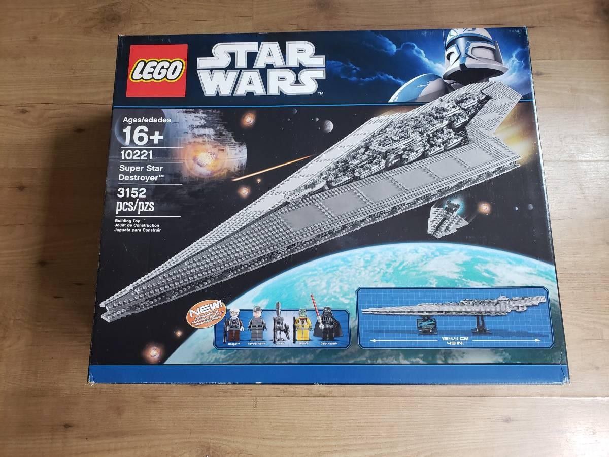 Lego star wars star Destroyer 10221