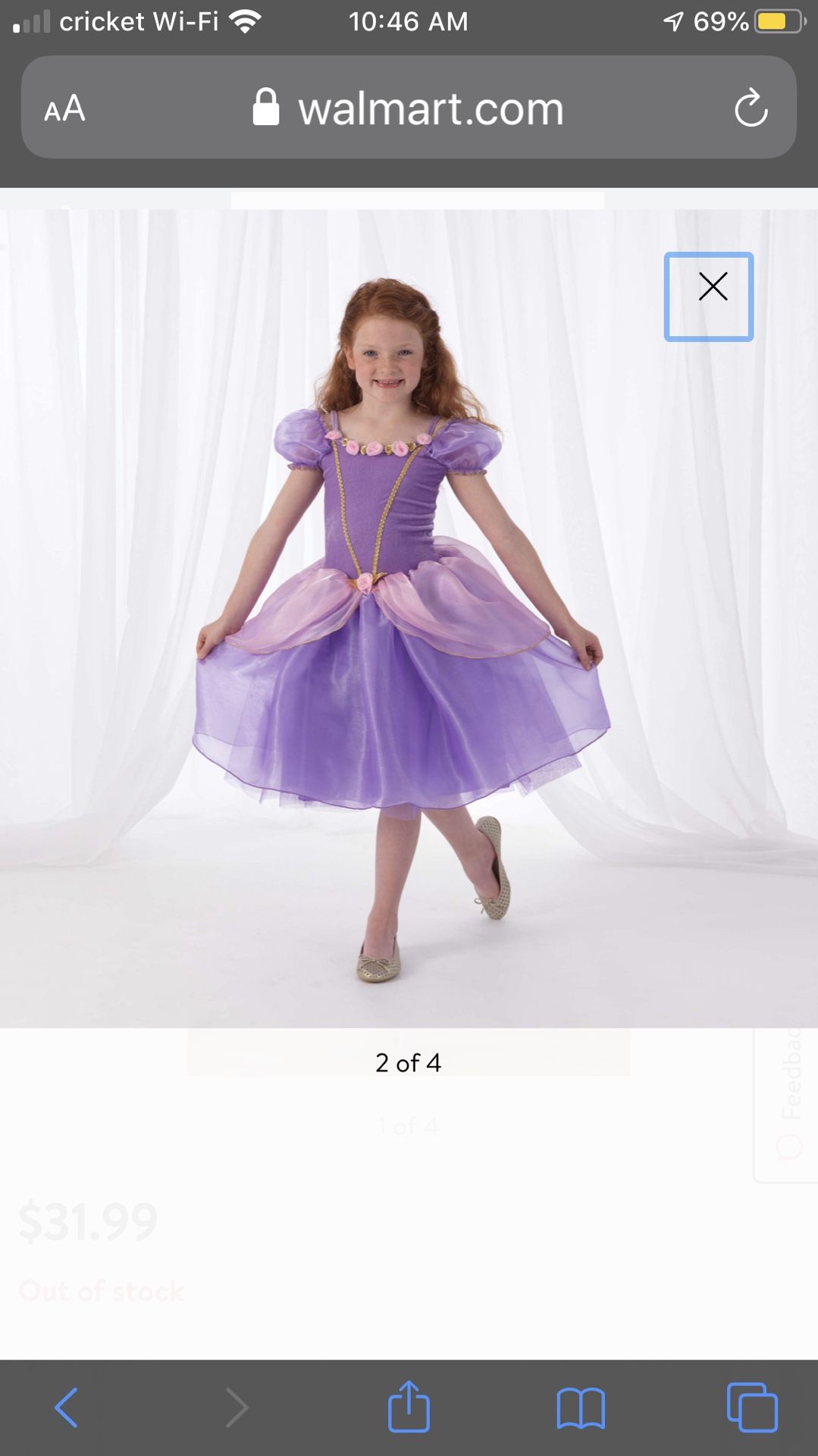 KidKraft Pink and Purple Princess costume, recital gown, look like Rapunzel from Disney’s Tangled