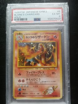 Blaine Charizard Sabrina Gengar And More