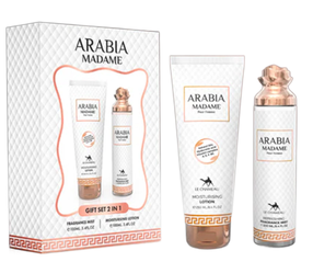 LE CHAMEAU - FLOWERS SECRET ARABIA MADAME EDP 2PC SET ( W )