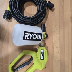 Ryobi pressure wash gun with foam container