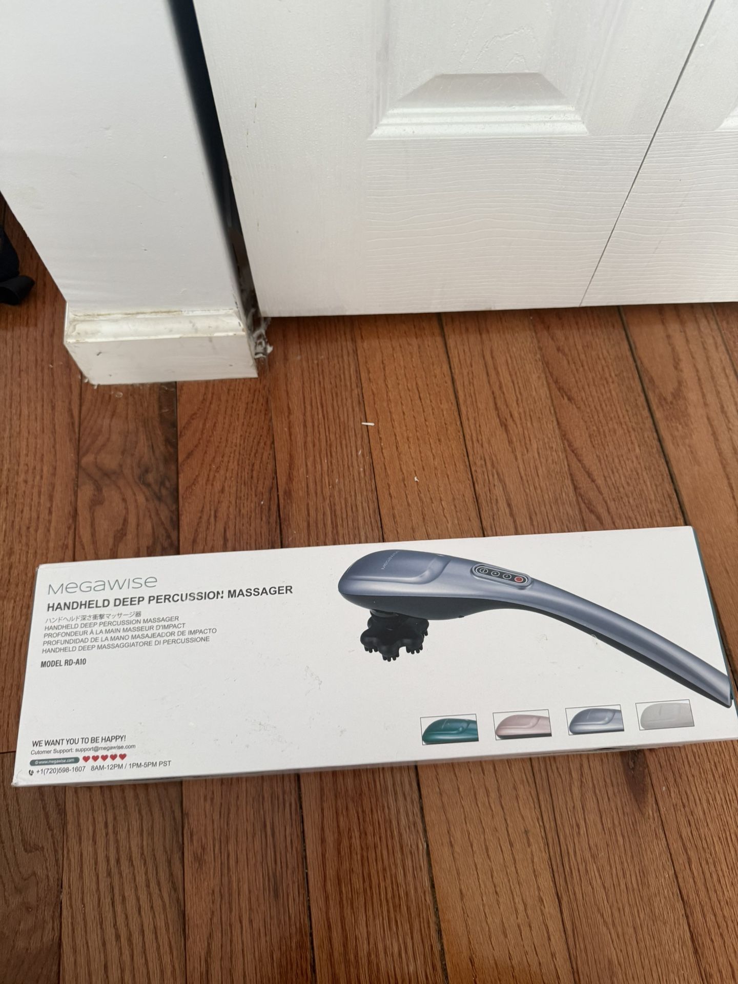 megawise massager