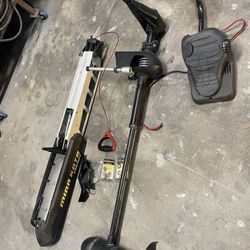 Trolling Motor 