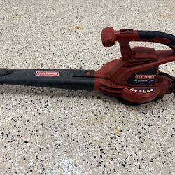 Yard Blower - Corded
