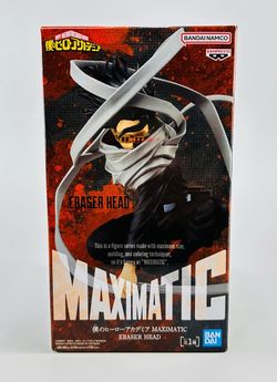 My Hero Academia MAXIMATIC Eraser Head Shota Aizawa Bandai Banpresto Figure
