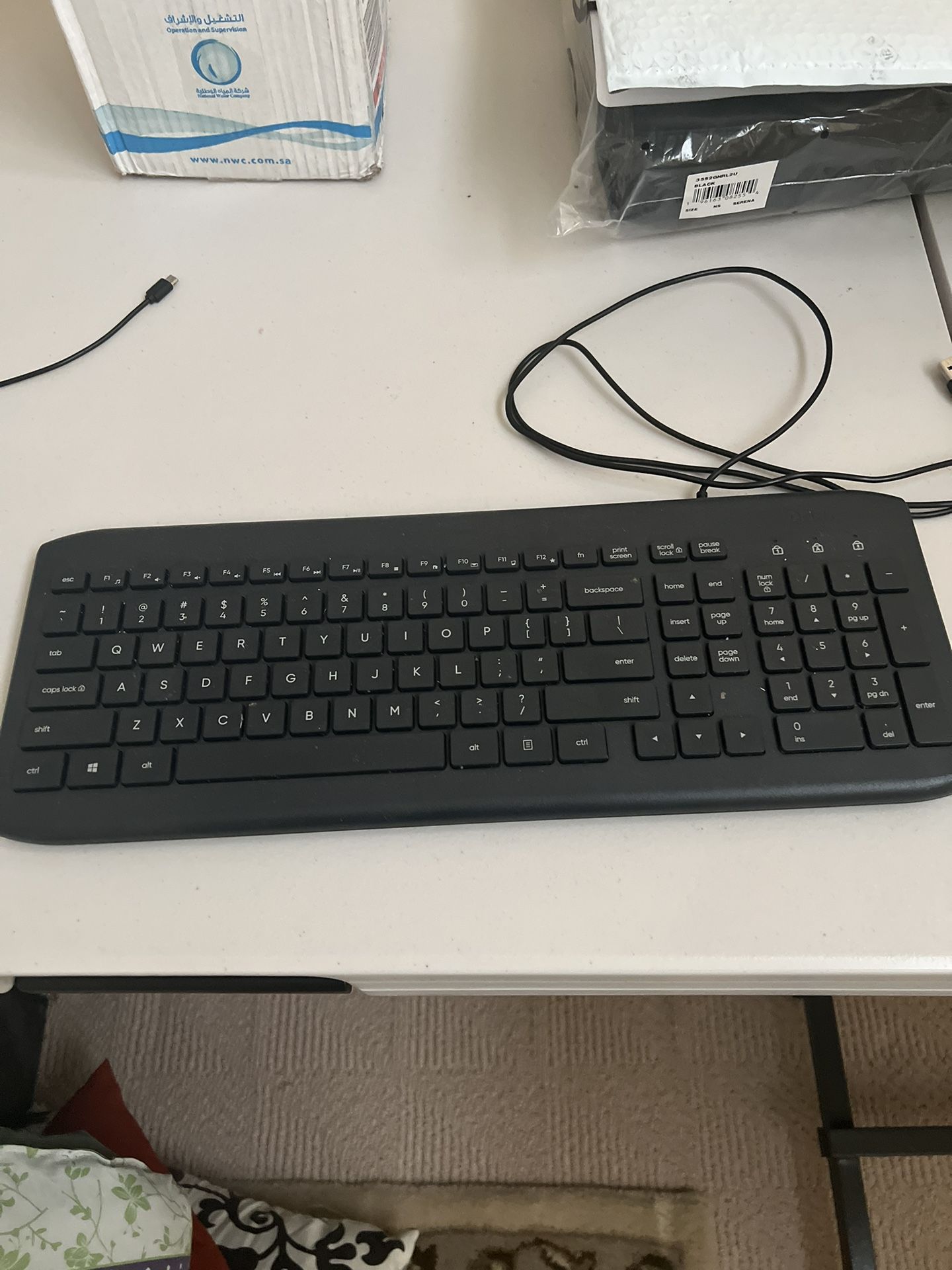 Wired Keyboard