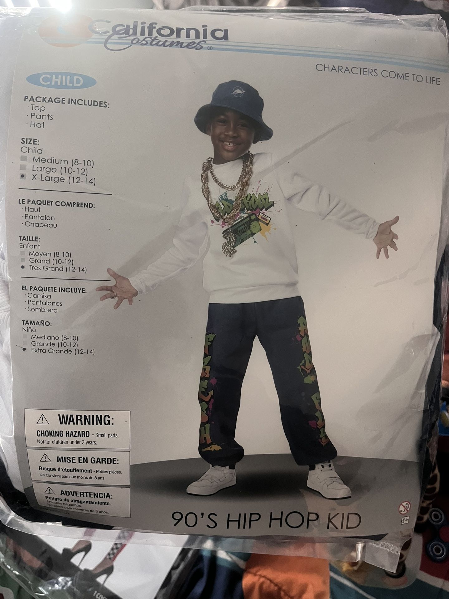 90’s Hip Hop Kid 12/14