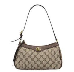 Brown and beige gg monogram luxury bag