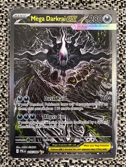 Pokemon Mega Darkrai EX Pitch Black Special Illustration Rare 116/084
