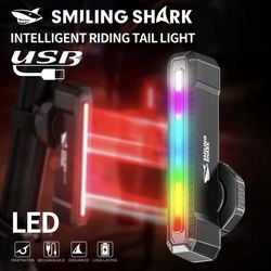 RGB E-bike Scooter Smart Stop Tail Light Rechargeable New