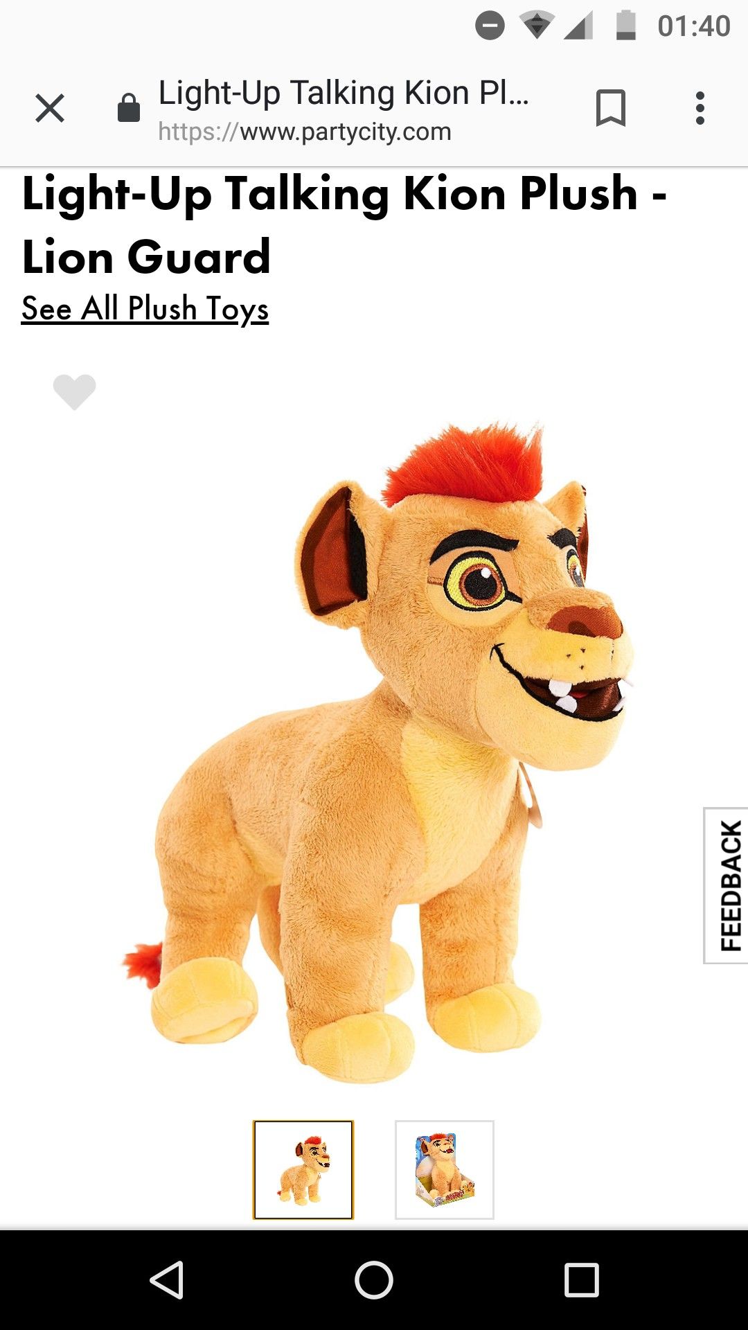 Lion toy with music-roaring
