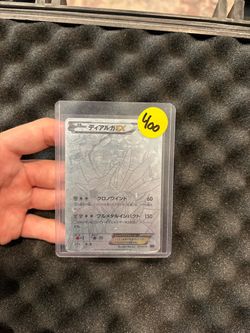 Pokemon: Dialga Ex Jp 019/018 (Damaged)
