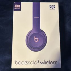 Beats Solo Wireless, POP Violet