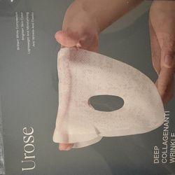 Collagen Face Mask