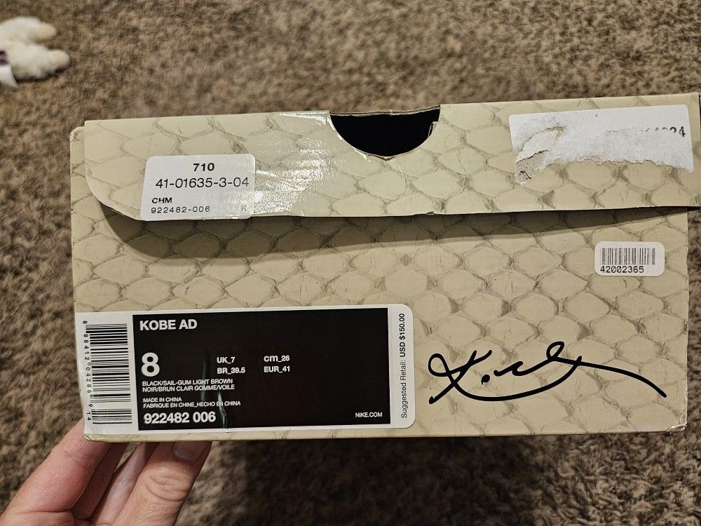 Nike KOBE AD Men's Size 8