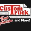Custom Truck RWC
