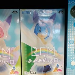 Rem Sega Figure Banpresto