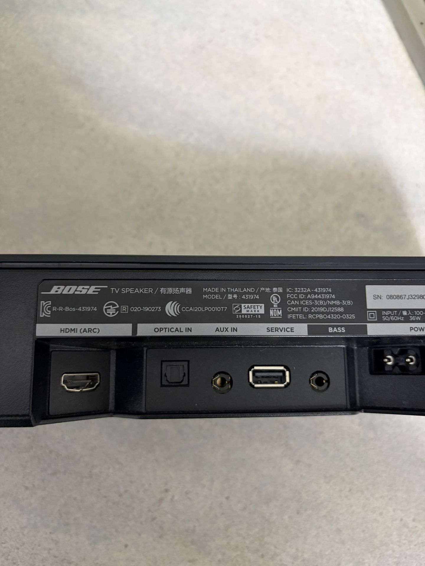 Bose Sound Bar 