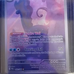 Pokemon Aurorus 092/088 Perfect Order